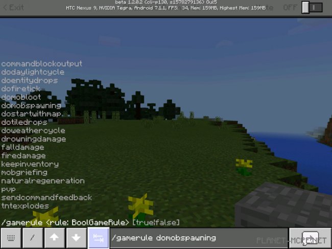 Мод EasyChatCompletion (Лёгкий чат) (Только для 1.2 Бета)