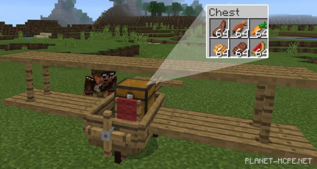 Мод Wooden Plane 1.1.5/1.1.0
