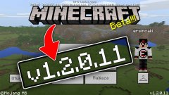 Minecraft PE 1.2.0.11 Build 4